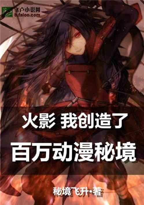 五彩果冻大相连