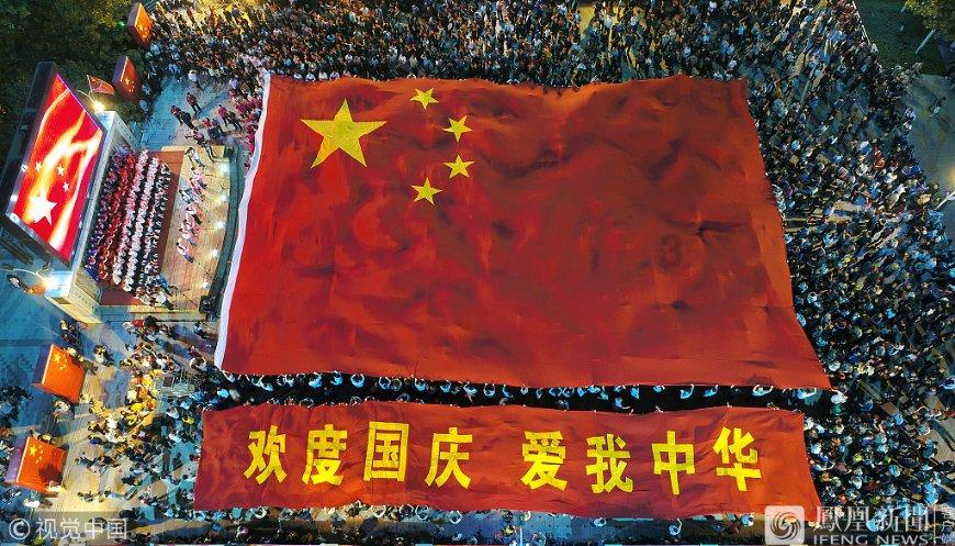 穿越火线