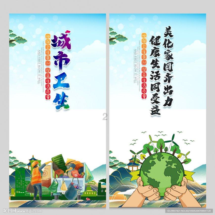 老人觉得接待客人累，但是客人一来有热情过头，子女亲戚都觉得尴尬了，这种情况应该怎么处理？游戏画面