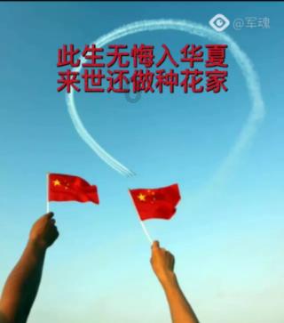 戴尔主机做系统找不到硬盘怎么办游戏画面