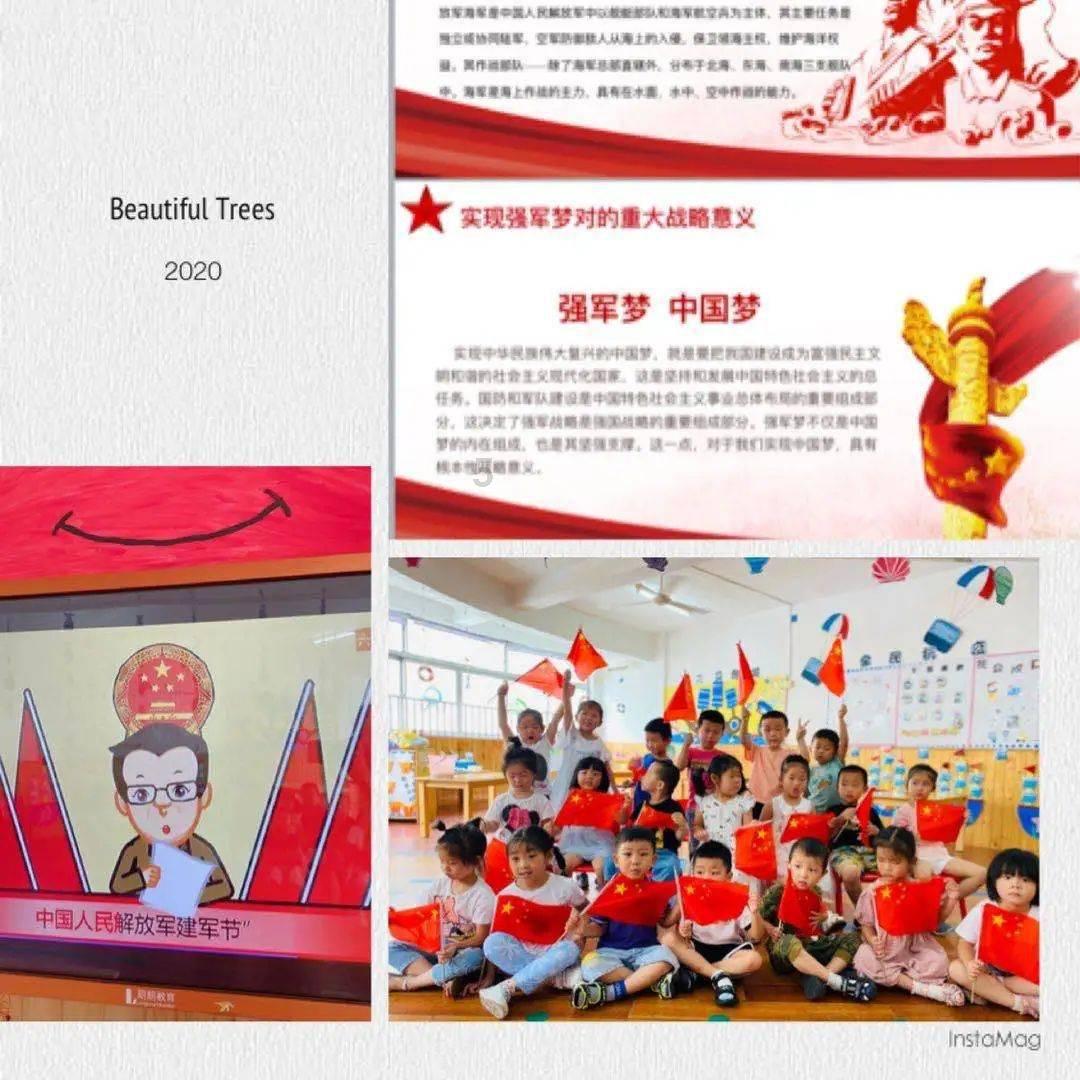 结婚之后过年各回各家你能接受吗？今年准备去谁家过年呢？游戏画面