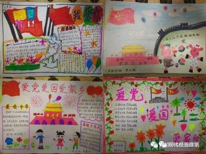 2012版cad转化pdf格式下的pdf打印机一般是哪种版本？ 请各位高手指点一下！！！！！！感谢游戏画面