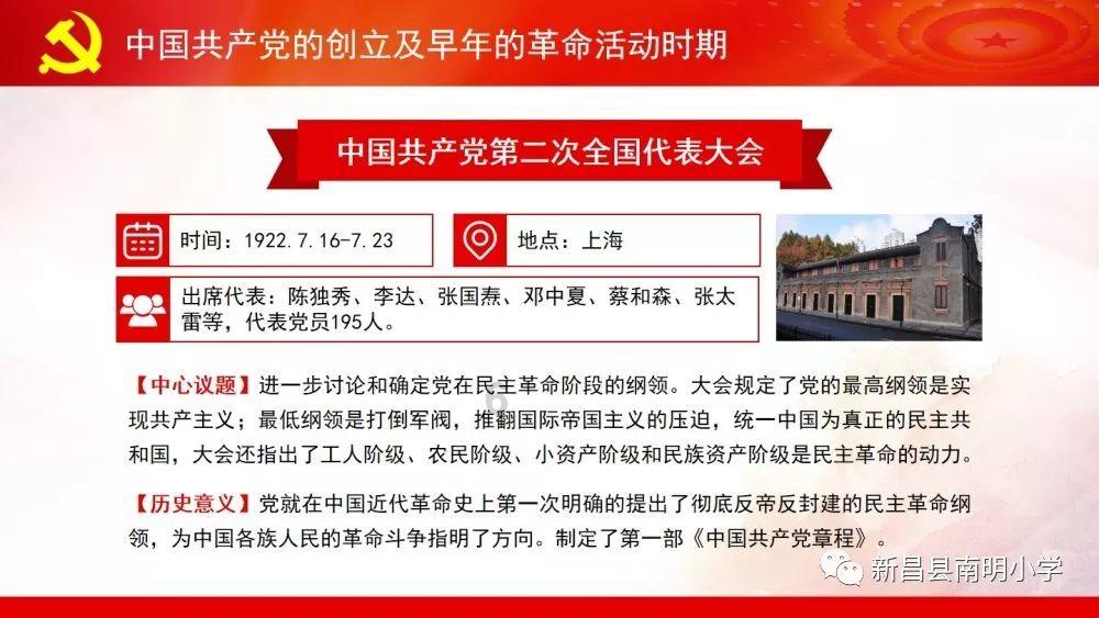 寻找遗失的摩托车