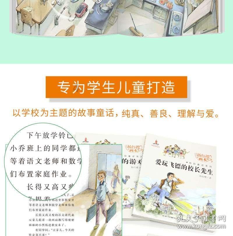 自然食品分公司系列酱腌菜春节前上市销售